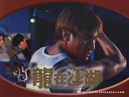 Superior金融文凭证书
